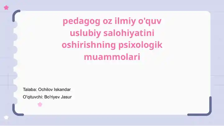 Pedagogika yo'riqnomasi