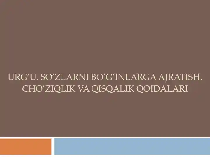 card img