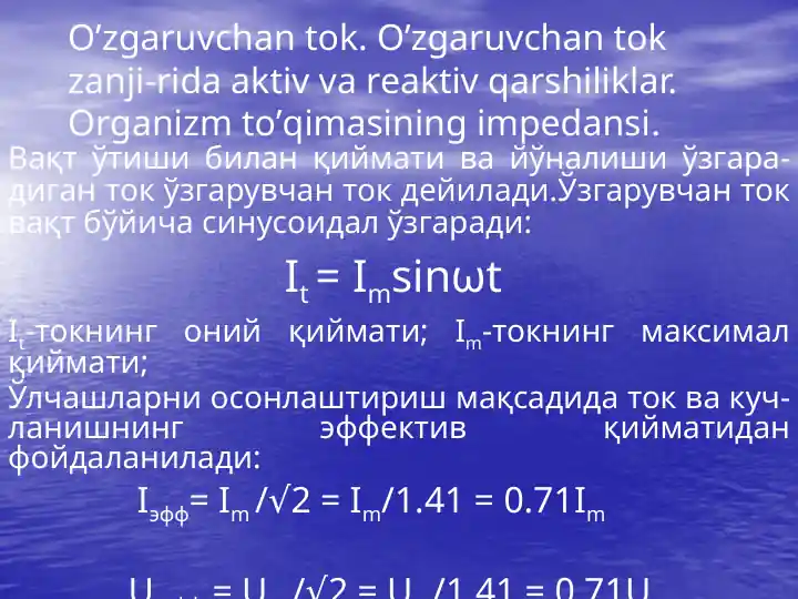 card img