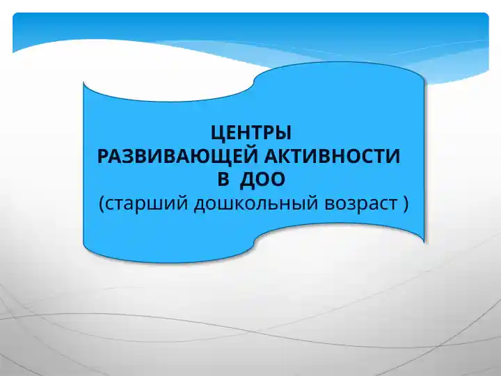 card img