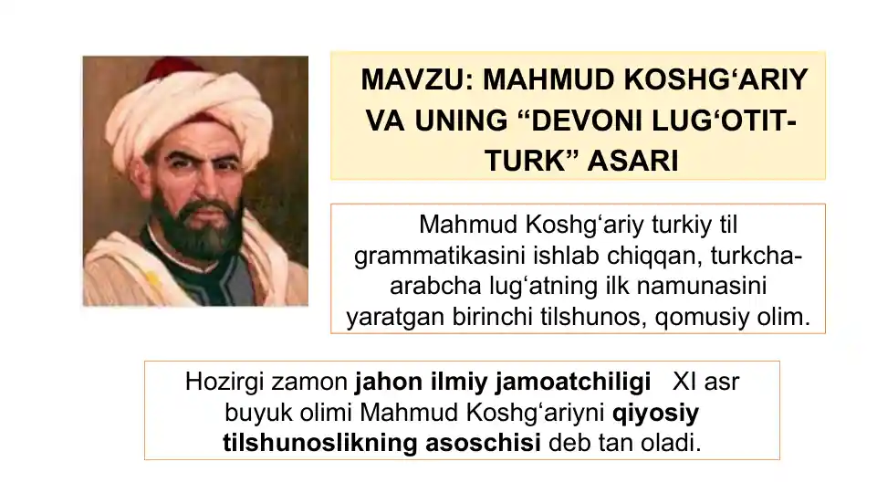 Mahmud Koshg‘ariy va uning “Devon-i Lug‘otit-Turk” asari