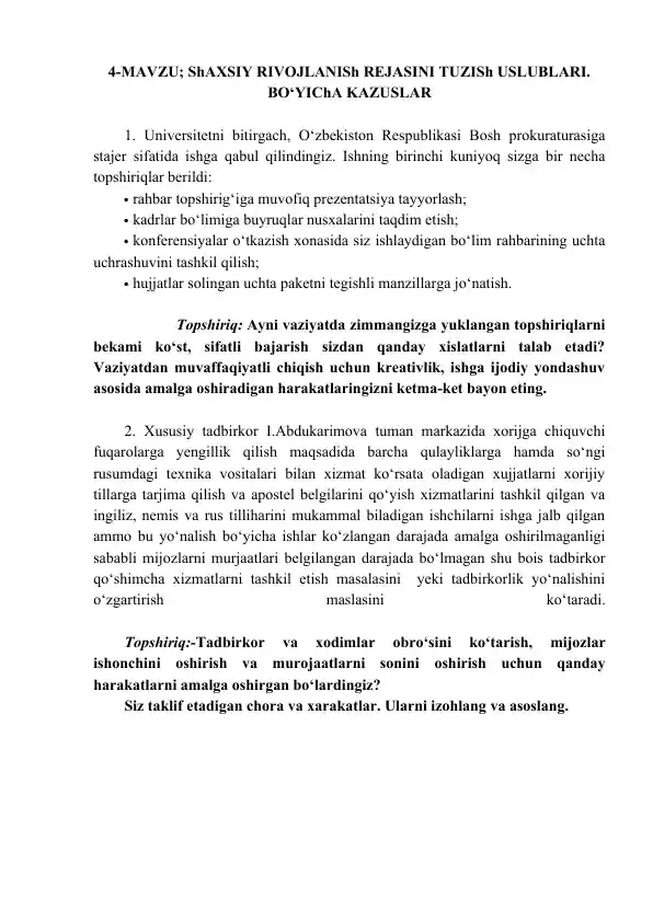 card img
