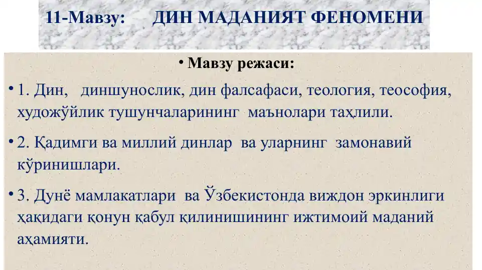card img
