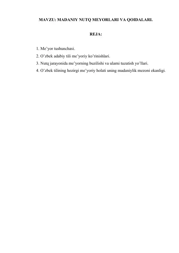 card img