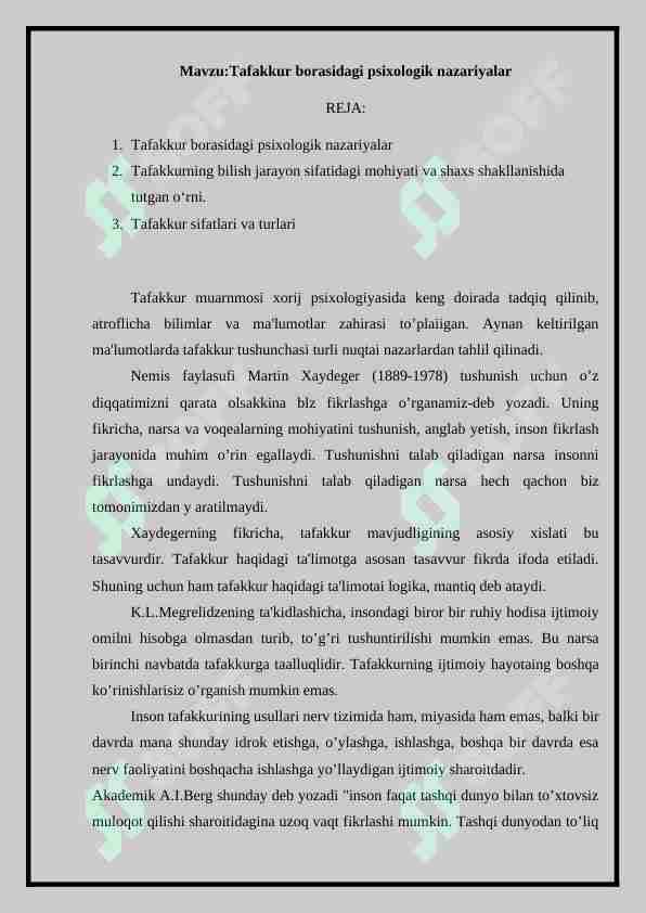 Tafakkur borasidagi psixologik nazariyalar