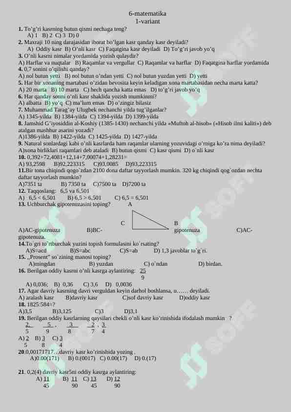 6-sinf Matematika test