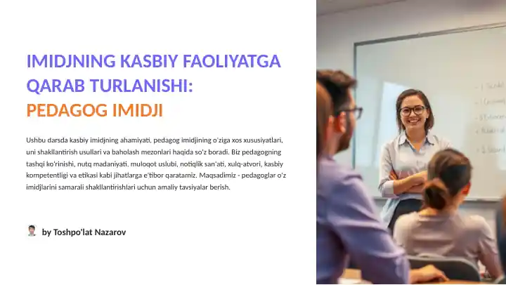 Pedagog Imidji