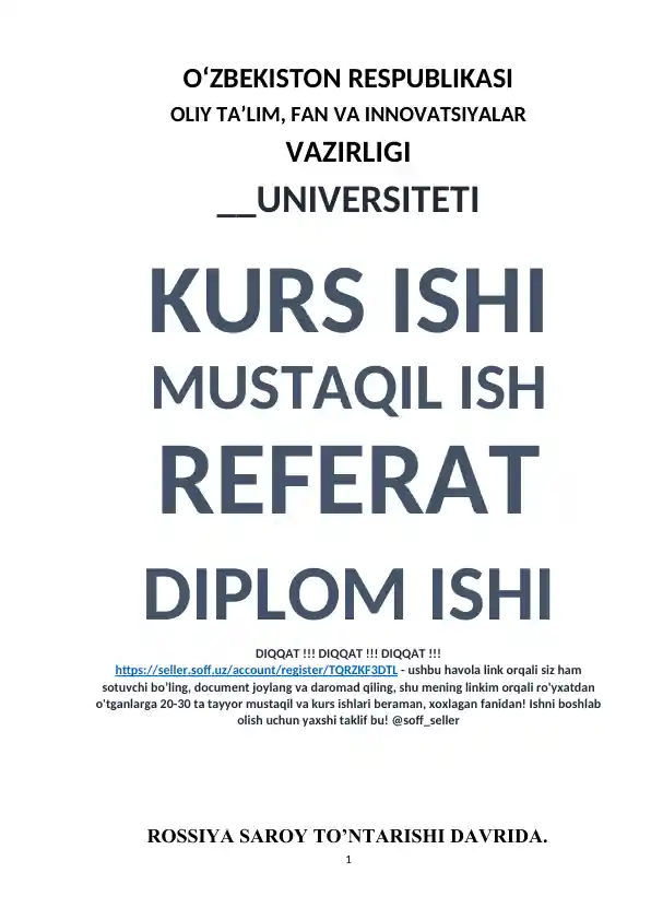 Rossiya saroy to’ntarishi davri haqida kurs ishi