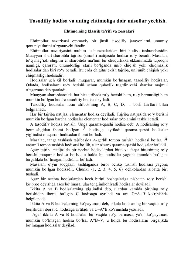 Ehtimolning klassik ta'rifi va xossalari