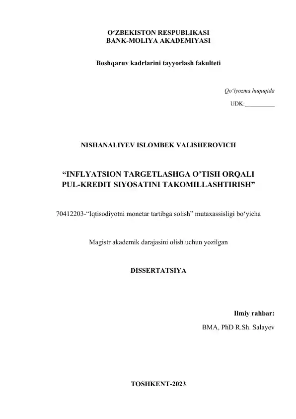 Dissertatsiya "Raqamli bank ishi"