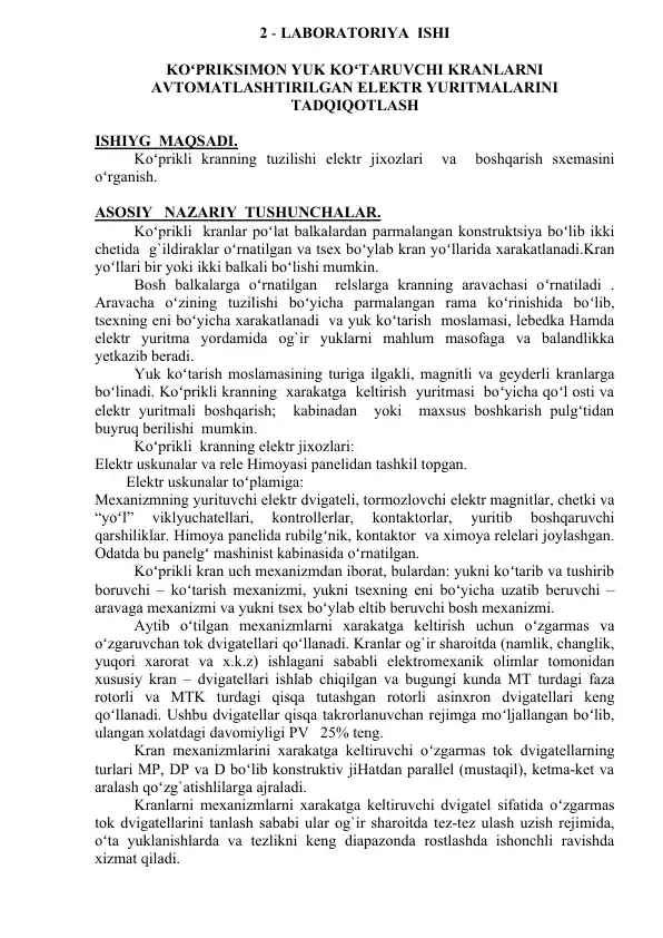 Laboratoriya Ishi - Koʻprikli Kranlar