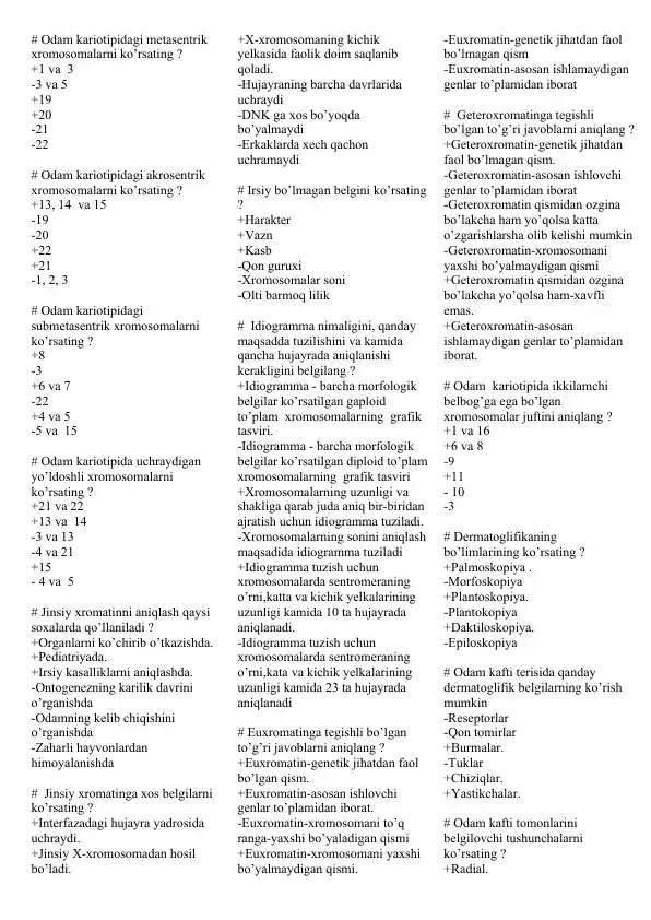 Keksa hind ayolining erotik fotosurati