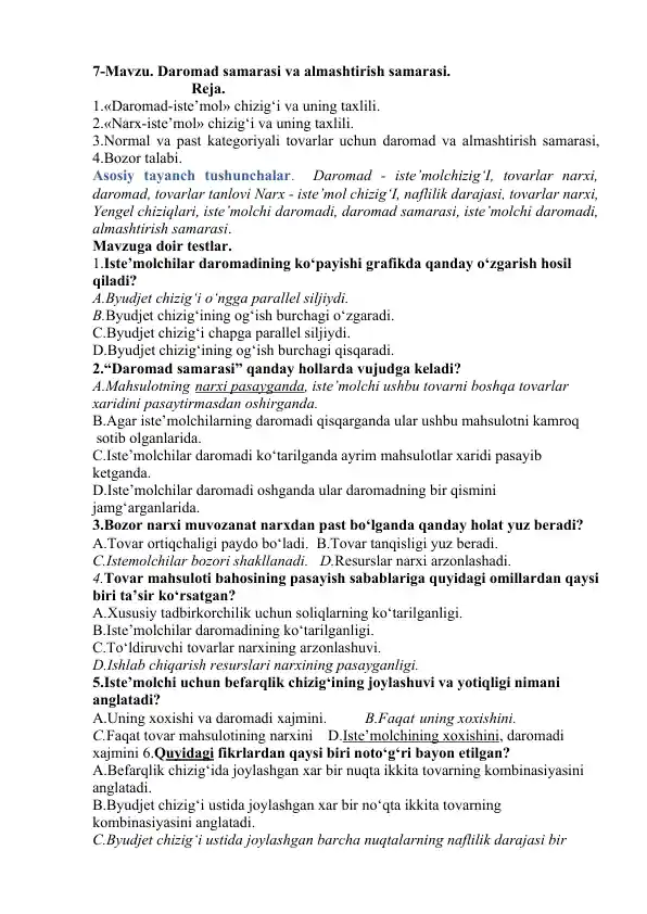 card img
