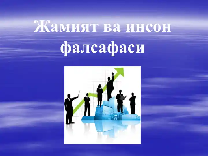 card img