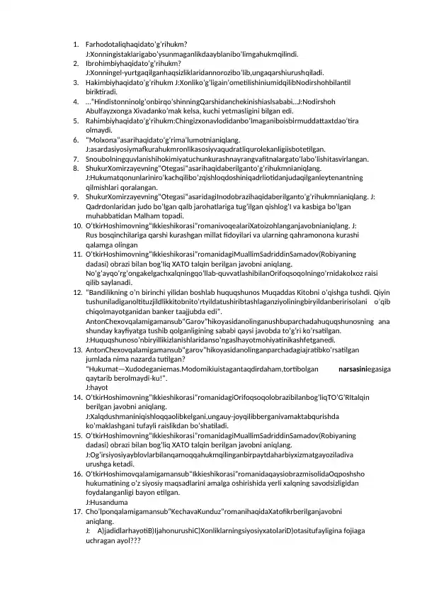 "Ikki eshik orasi" savol javoblar toʻplami