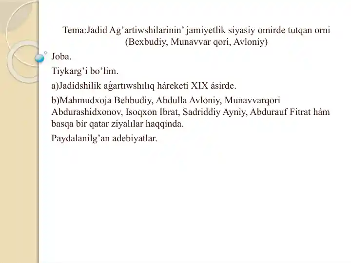 card img