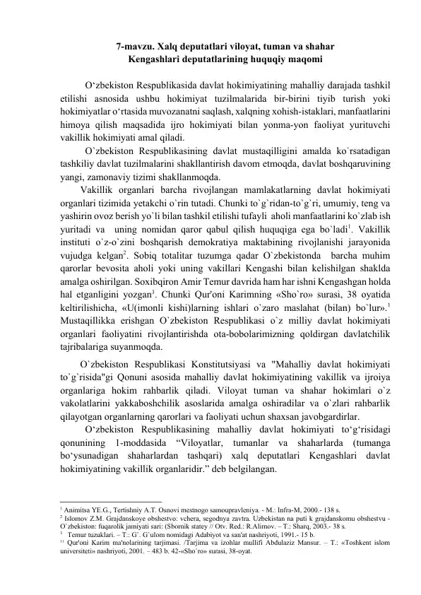 Xalq Deputatlari Huquqiy Maqomi