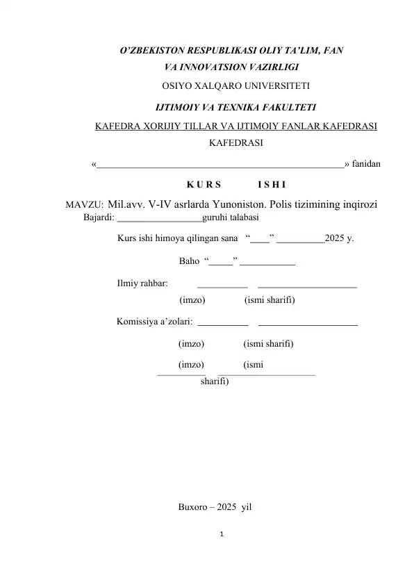 Mil avv V IV asrlarda Yunonistonb Polis tizimining inqiroz