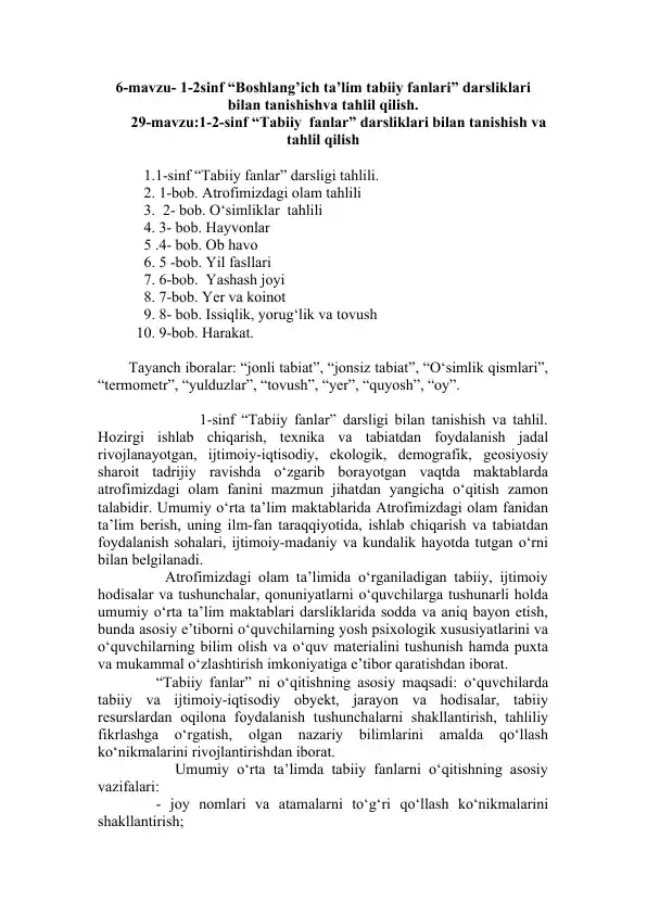 Yapon porno qul tualet foydalanish Qiz bilan erotik dush