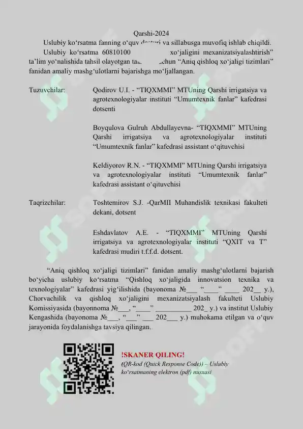 Eng katta silikon kokraklar bilan porno videolarni tomosha qiling