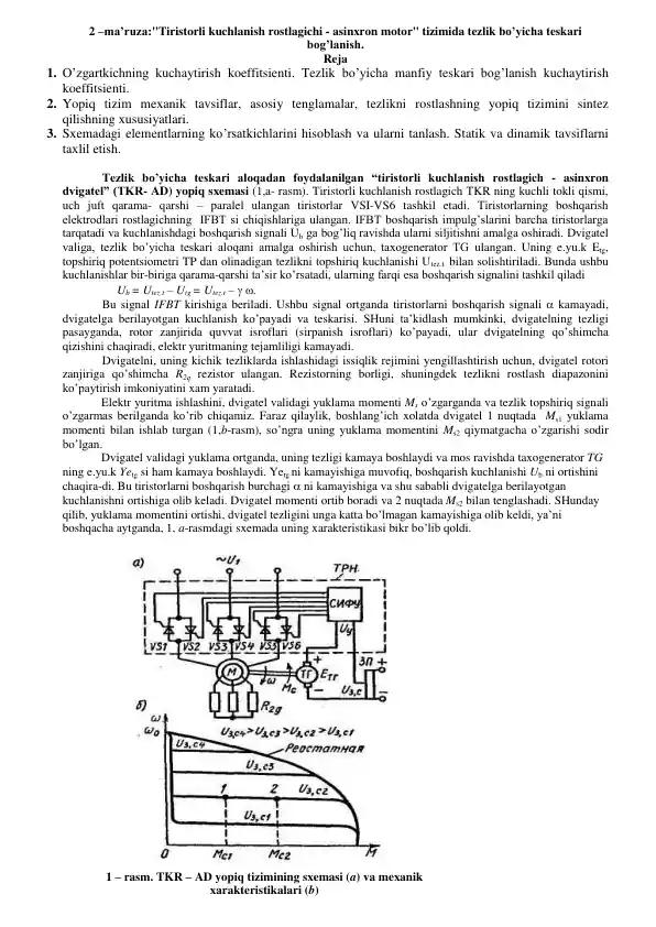 Tiristorli kuchlanish rostlagichi - asinxron motor