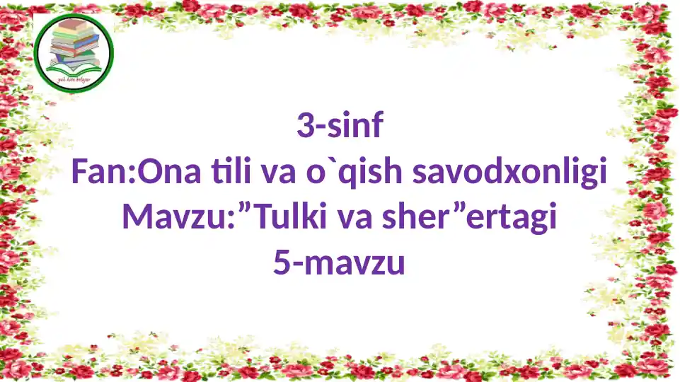 "Tulki va sher" ertagi