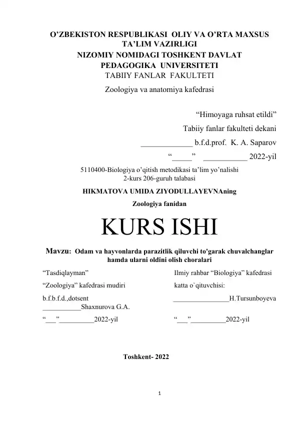 card img