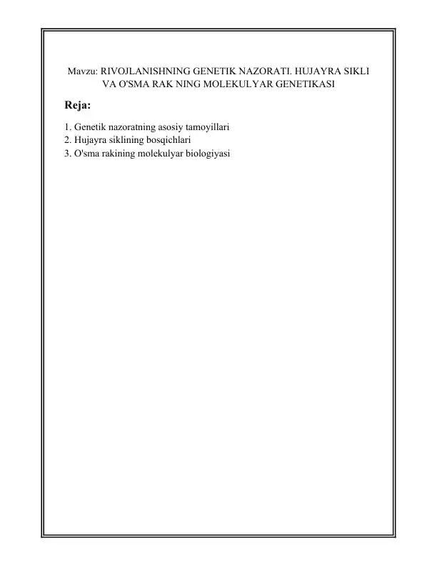 card img
