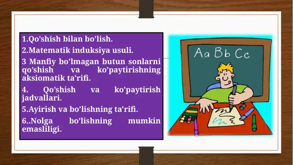 card img