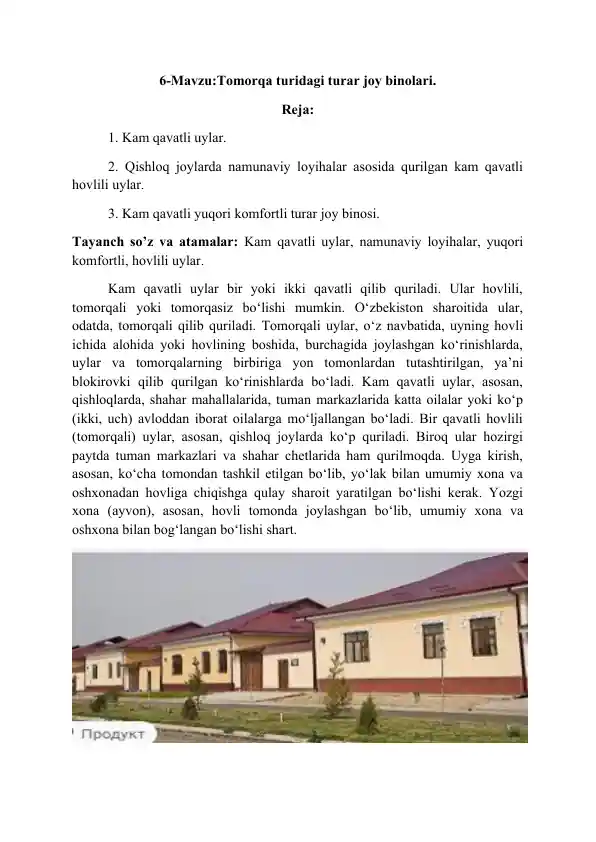 Kam qavatli tomorqa turidagi turar joy binolari