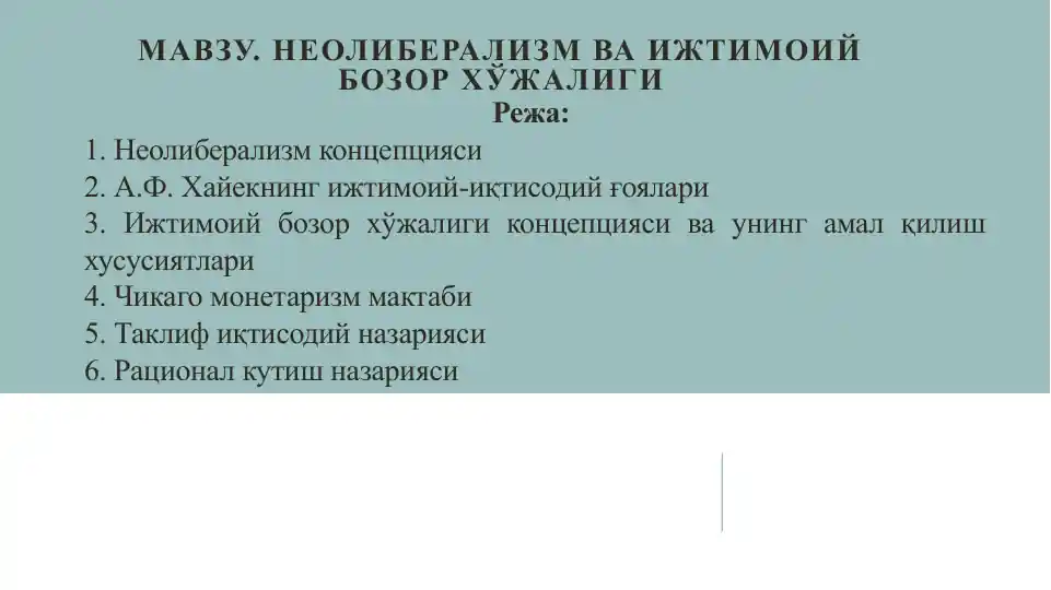card img