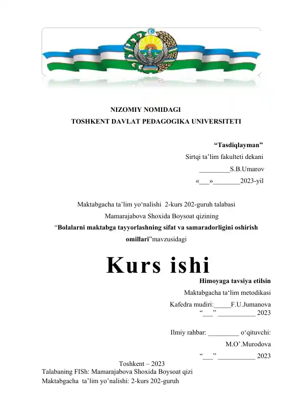card img