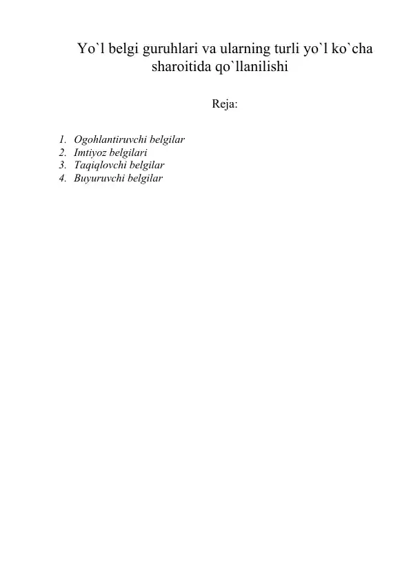 Ogohlantiruvchi belgilar