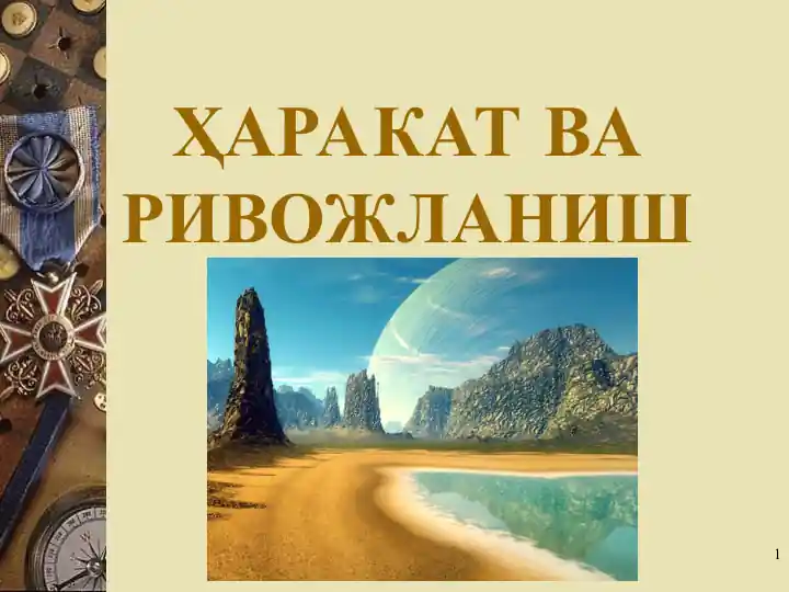 card img