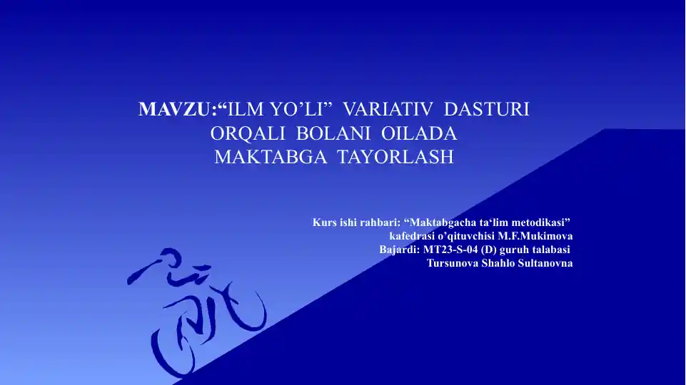 card img