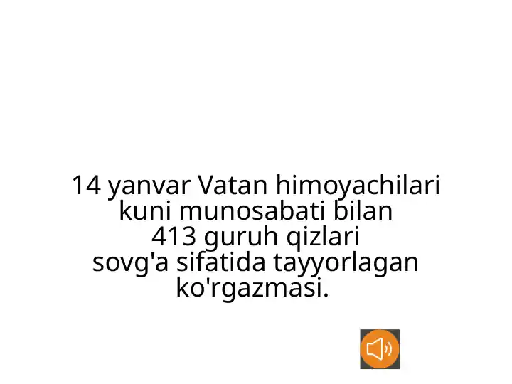 Vatan himoyachilari kuni munosabati bilan sovg'a