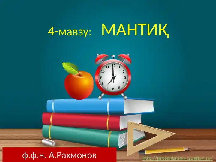 card img