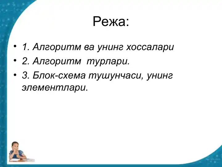 card img