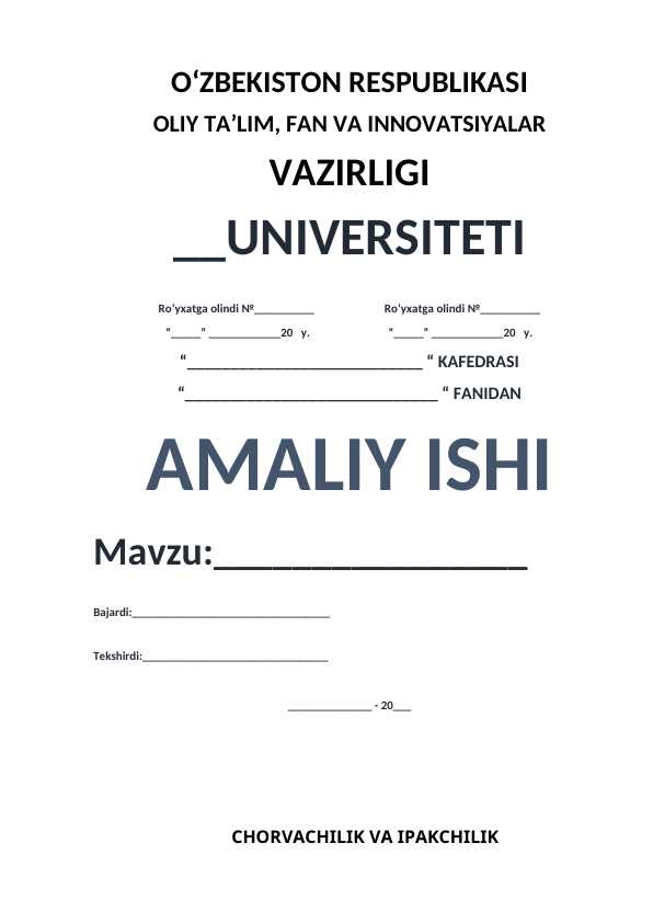 __UNIVERSITETI