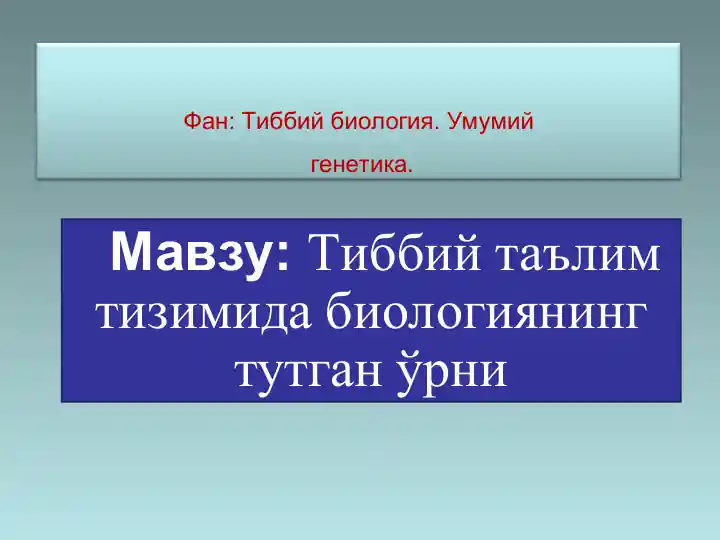 card img