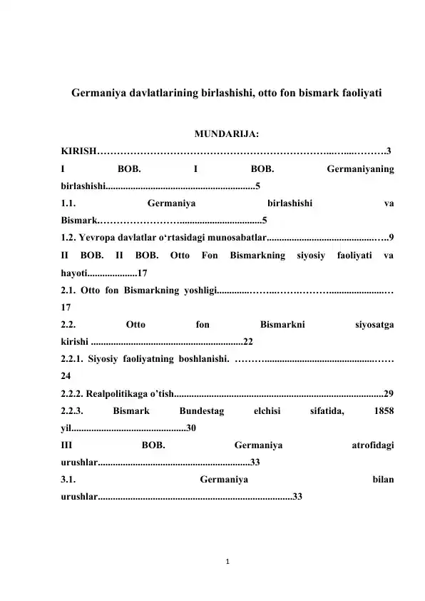 Germaniya davlatlarining birlashishi, Otto fon Bismark faoliyati