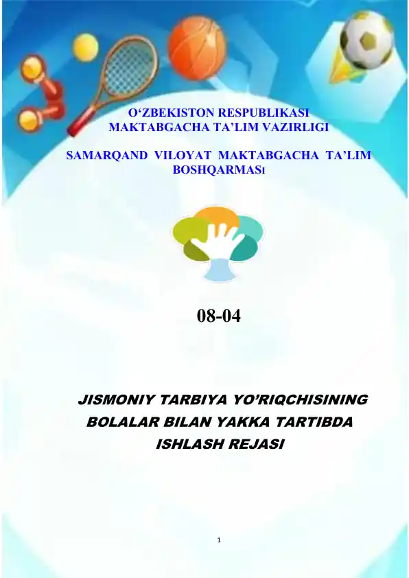 card img