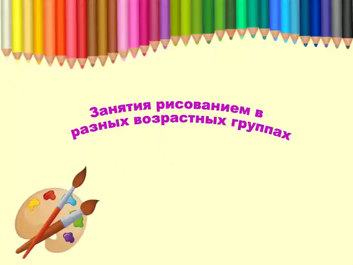 card img