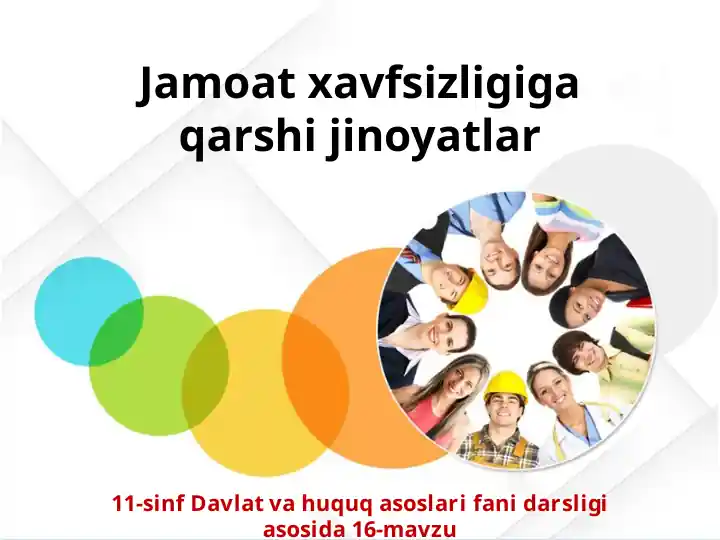 card img