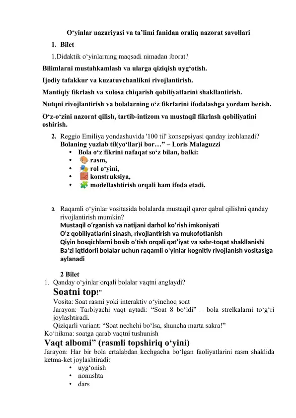 card img