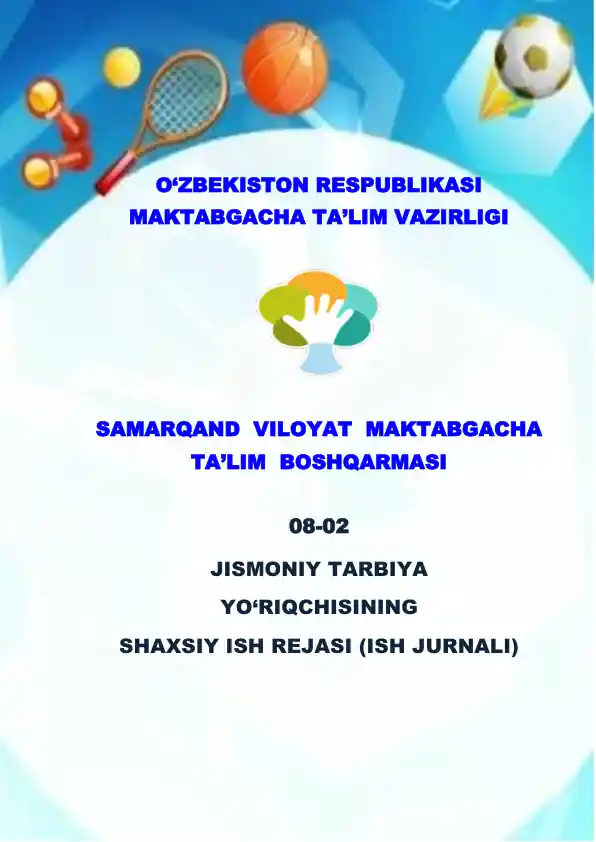 card img