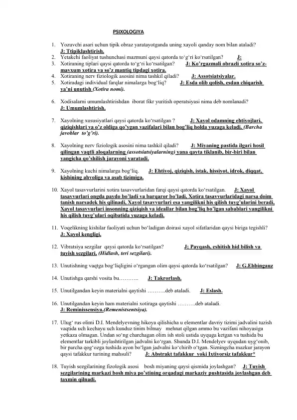 card img