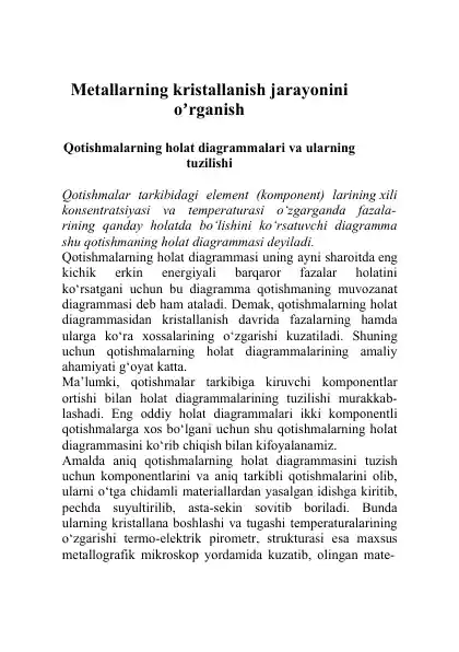taqdimotlar-kimyo-metallarning-kristallanish-jarayonini-organish-va-qotishmalarning-holat-diagrammalari