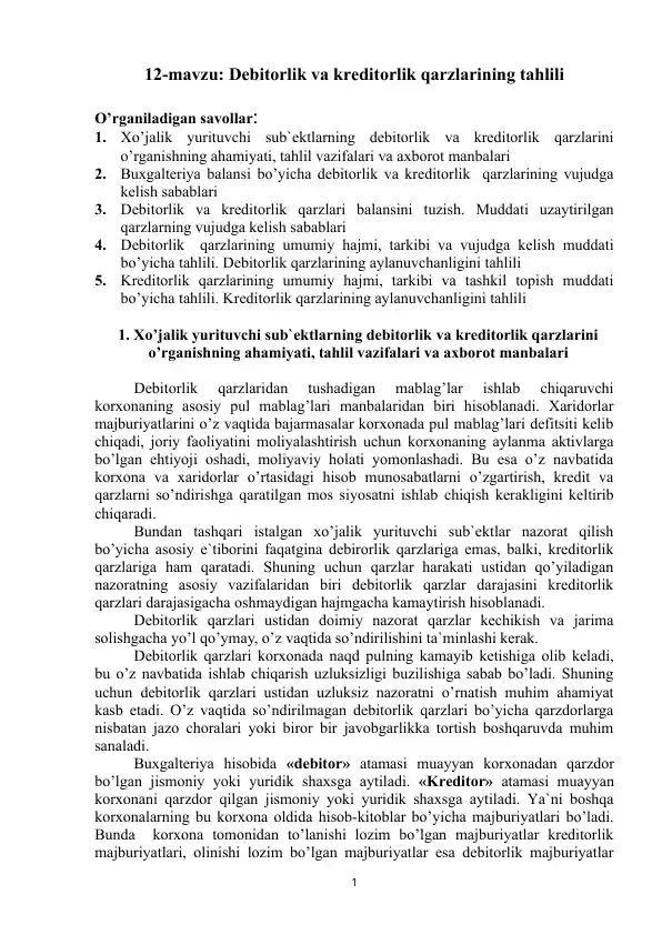 Debitоrlik va kreditоrlik qarzlarining tahlili