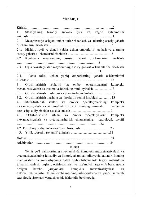 Loiyhah "Ombor Mekanizatsiyalash va Avtomatlashirish"